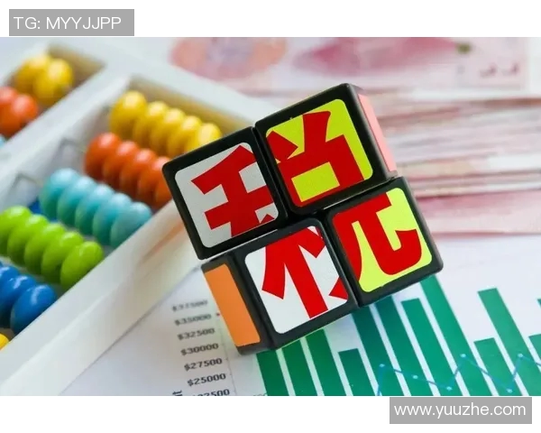 财税管理创新与优化路径探索:提升企业财务透明度与税务合规性分析 财税管理创新与优化路径探索:提升企业财务透明度与税务合规性分析