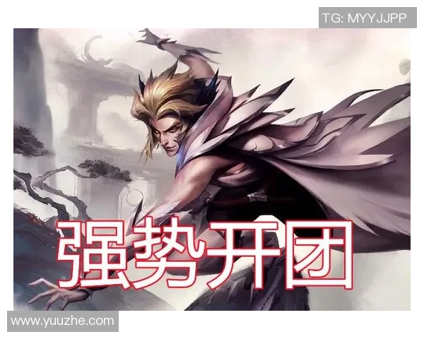 EDG战术解析：如何在英雄联盟中掌控比赛节奏与团队协作