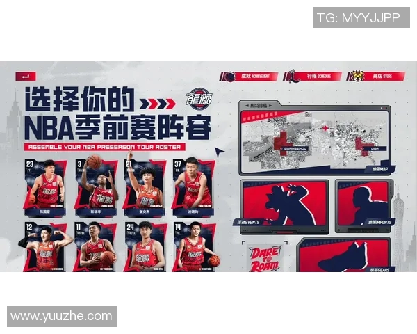 广州篮球队在世锦赛中的个人能力表现全面分析与点评 广州篮球队在世锦赛中的个人能力表现全面分析与点评