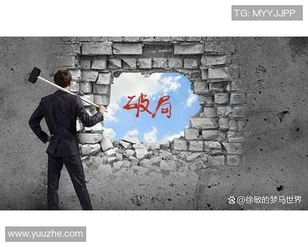 王静的攀岩人生:在高峰与深渊之间的深度对话与自我探索 王静的攀岩人生:在高峰与深渊之间的深度对话与自我探索