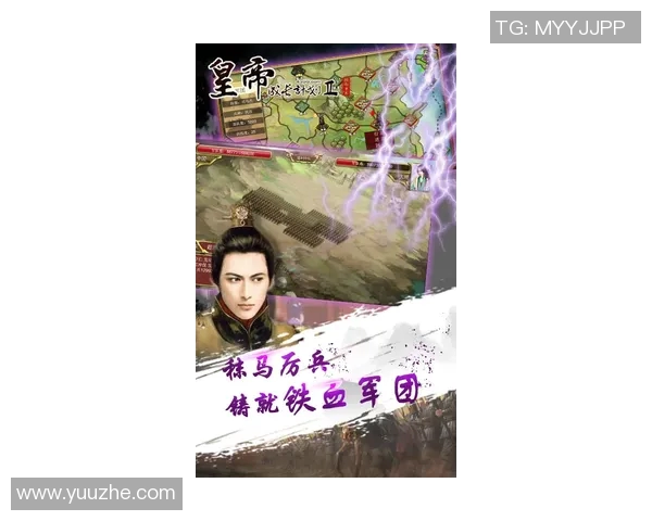 对话吴芳:回顾王者荣耀职业生涯的成长与挑战 对话吴芳:回顾王者荣耀职业生涯的成长与挑战