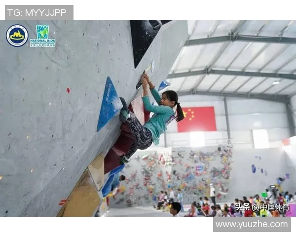 重庆攀岩队的战术分析与训练模式探讨攀岩运动的未来发展潜力