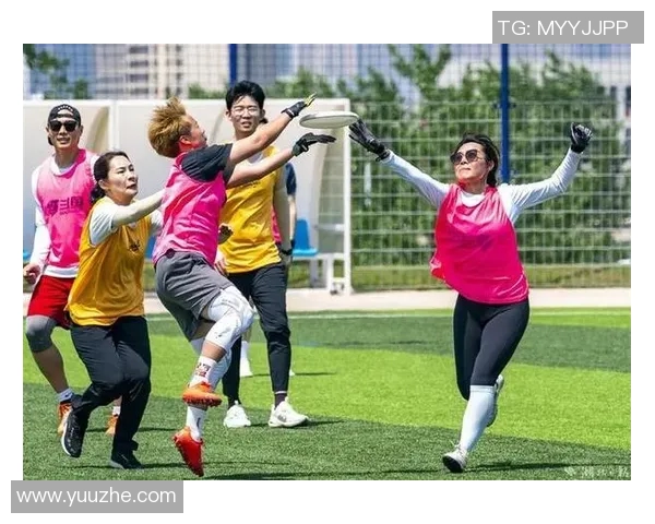 飞盘运动的魅力与挑战:深入探讨北京飞盘队的团队意识与发展潜力 飞盘运动的魅力与挑战:深入探讨北京飞盘队的团队意识与发展潜力