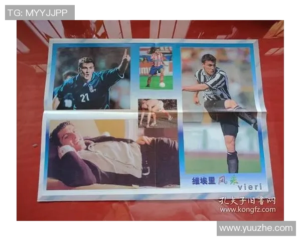 意甲足球俱乐部背后的利益关系网与政治因素