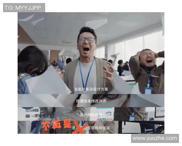 北京滑板队团队协作表现的数据分析与提升策略探讨