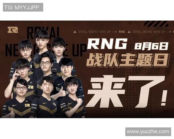 CSGO最新排行榜揭晓RNG战队强势领跑前十名