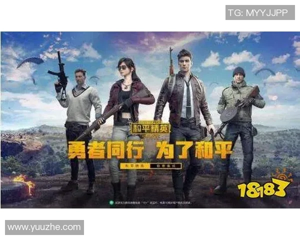 和平精英最新节奏排行榜揭晓LNG战队荣登第三名位置 和平精英最新节奏排行榜揭晓LNG战队荣登第三名位置