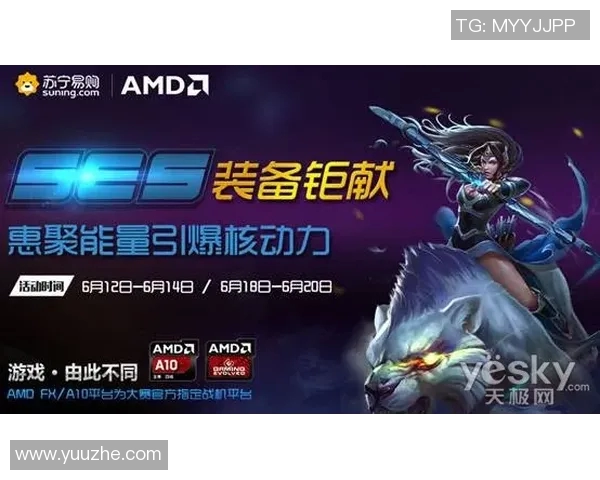 对话黄军:回顾DOTA2职业生涯的荣耀与挑战 对话黄军:回顾DOTA2职业生涯的荣耀与挑战