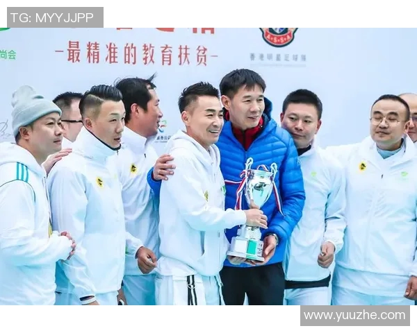 中国退役足球明星慈善赛助力青少年足球发展传递爱心与希望 中国退役足球明星慈善赛助力青少年足球发展传递爱心与希望