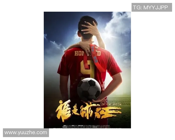 全球最具天赋的足球明星排行榜揭晓谁才是真正的足球天才 全球最具天赋的足球明星排行榜揭晓谁才是真正的足球天才